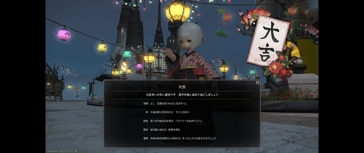 のらねこりっか tweet media