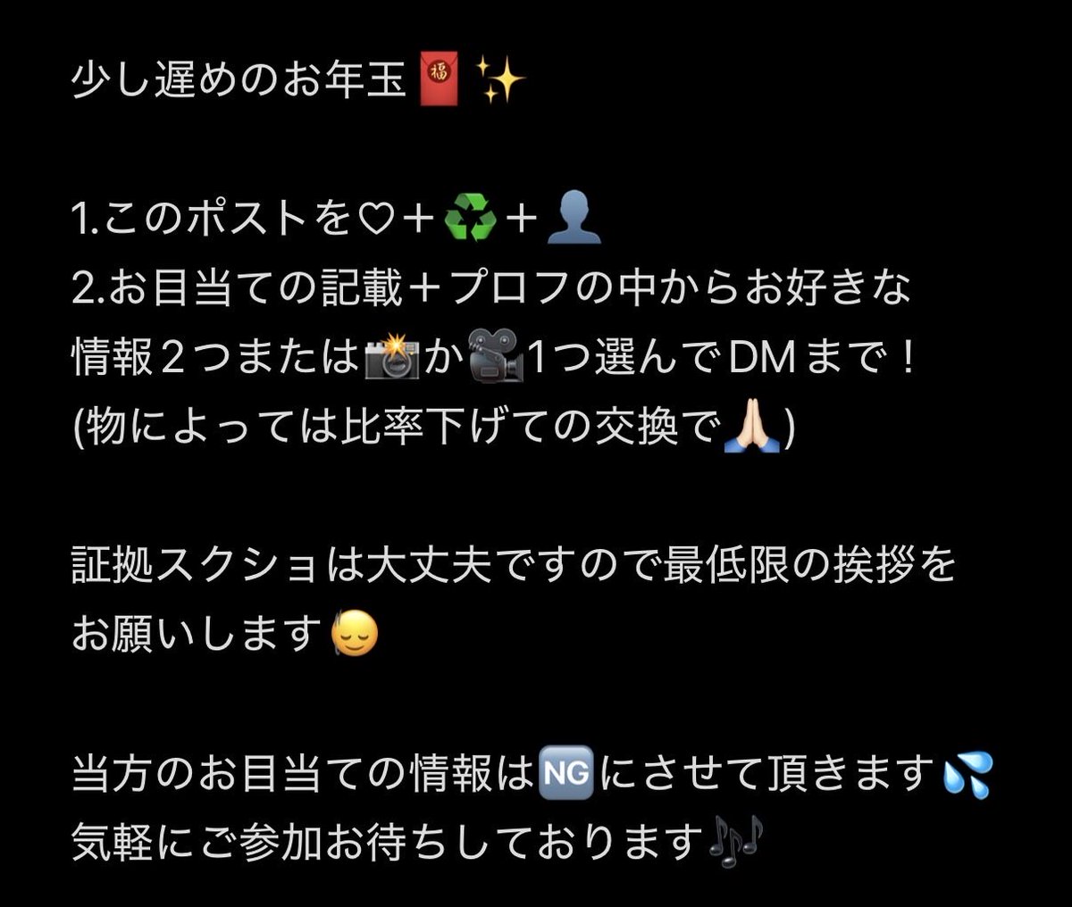 zks_4r's tweet image. 🌹撒き✨
画🐘を✍🏻言忍の⬆️DⓂ️迄🙏🏻

🅰️🤫💤🍆🛟所深da🐉我🈂️🐻️🙌🏻🗝井⬆️忍ja 🥷 織🗻 黒da 元🌳 ヴァ🈂️ 北🏞 🏞﨑 青🌳 内木寸 豊da 檜🗻 🗻井 a嶋 久bo 🌊琉 シ瀧 長se 無戸🥫🍑🥫🦏🅰️m🅱️Lil🥫