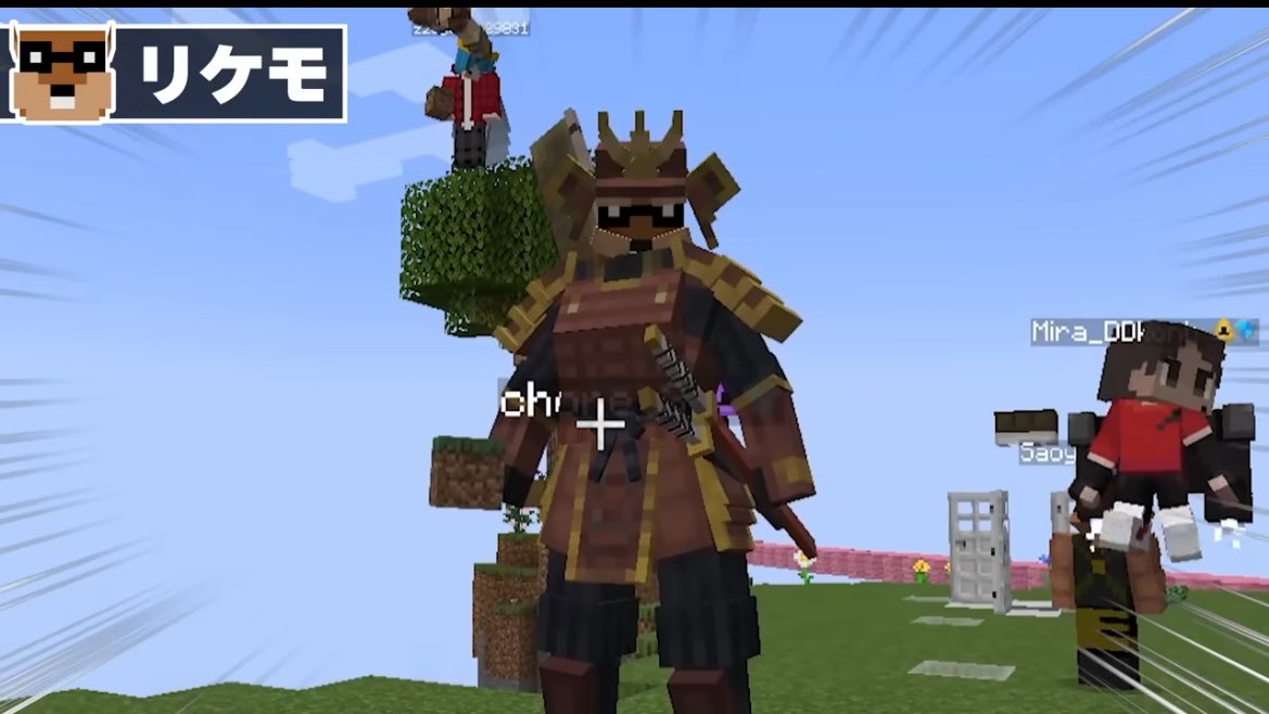 カレーライス＠2日目南e07b (@i_irxv) / Posts / X