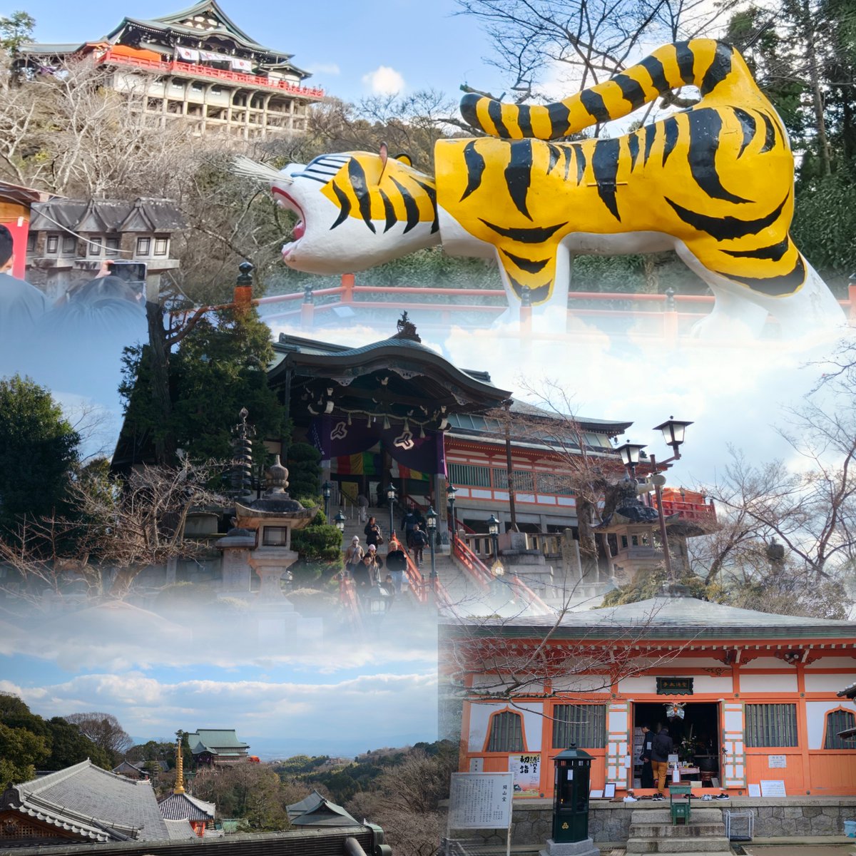 new_jasmine2's tweet photo. 大学時代の友達と朝護孫子寺へ初詣
信貴の湯で温泉に入ってカラオケしてピッツァでお腹いっぱい
明日からの仕事ツラ… https://t.co/sLgYv59Pdy