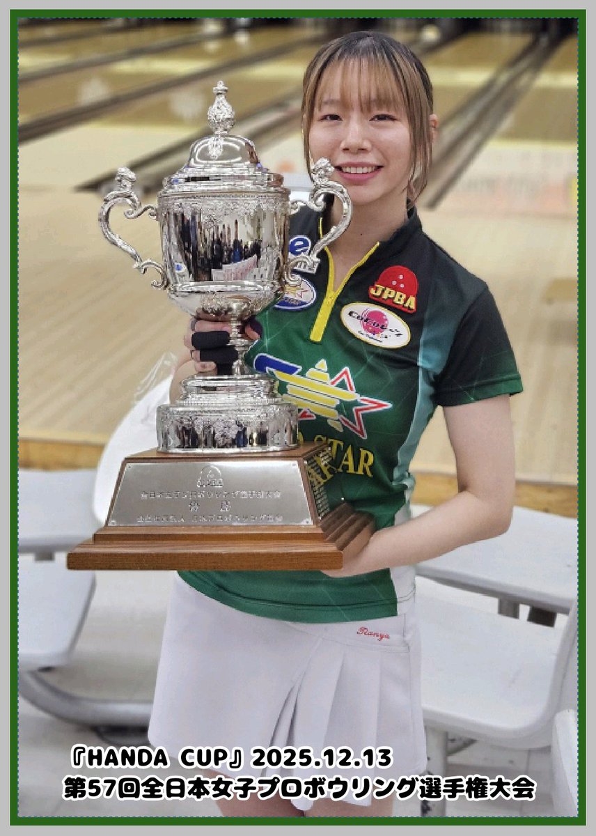 姫ぷ♡ グデパパ🍳(真顔の方です😐) (@7348_hiro) / Posts / X