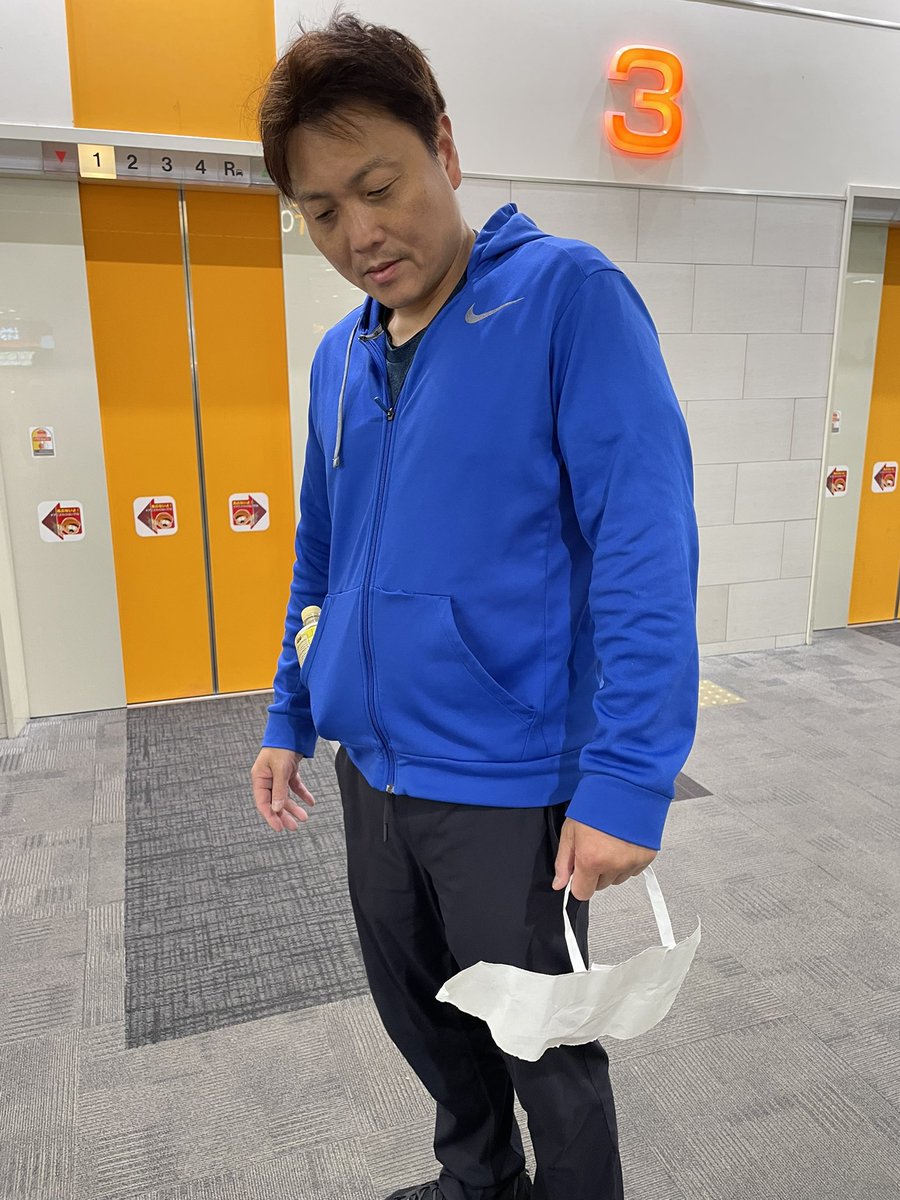 ブラジルの人に持って行かれたんですかね