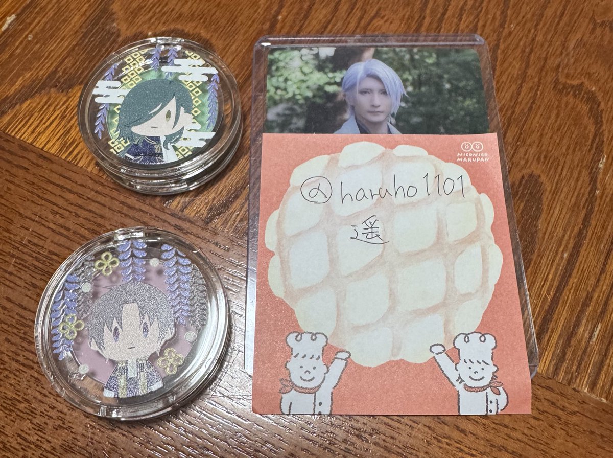 haruho1101tori's tweet photo. 【交換・譲渡】ポンデクルール 刀剣乱舞ONLINE vol.2 マルチカラーパウダー

譲: にっかり青江、へし切長谷部

求: 山姥切長義＞550円（＋送料）

都内手渡しor郵送
検索からもお気軽にお声がけください https://t.co/iRAqg93hh4