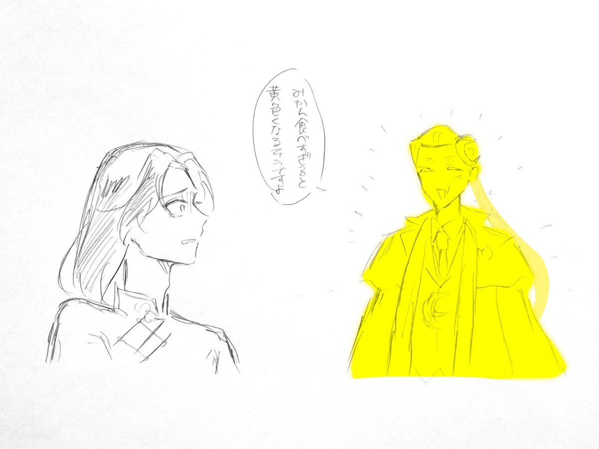 インフルの時に見る夢