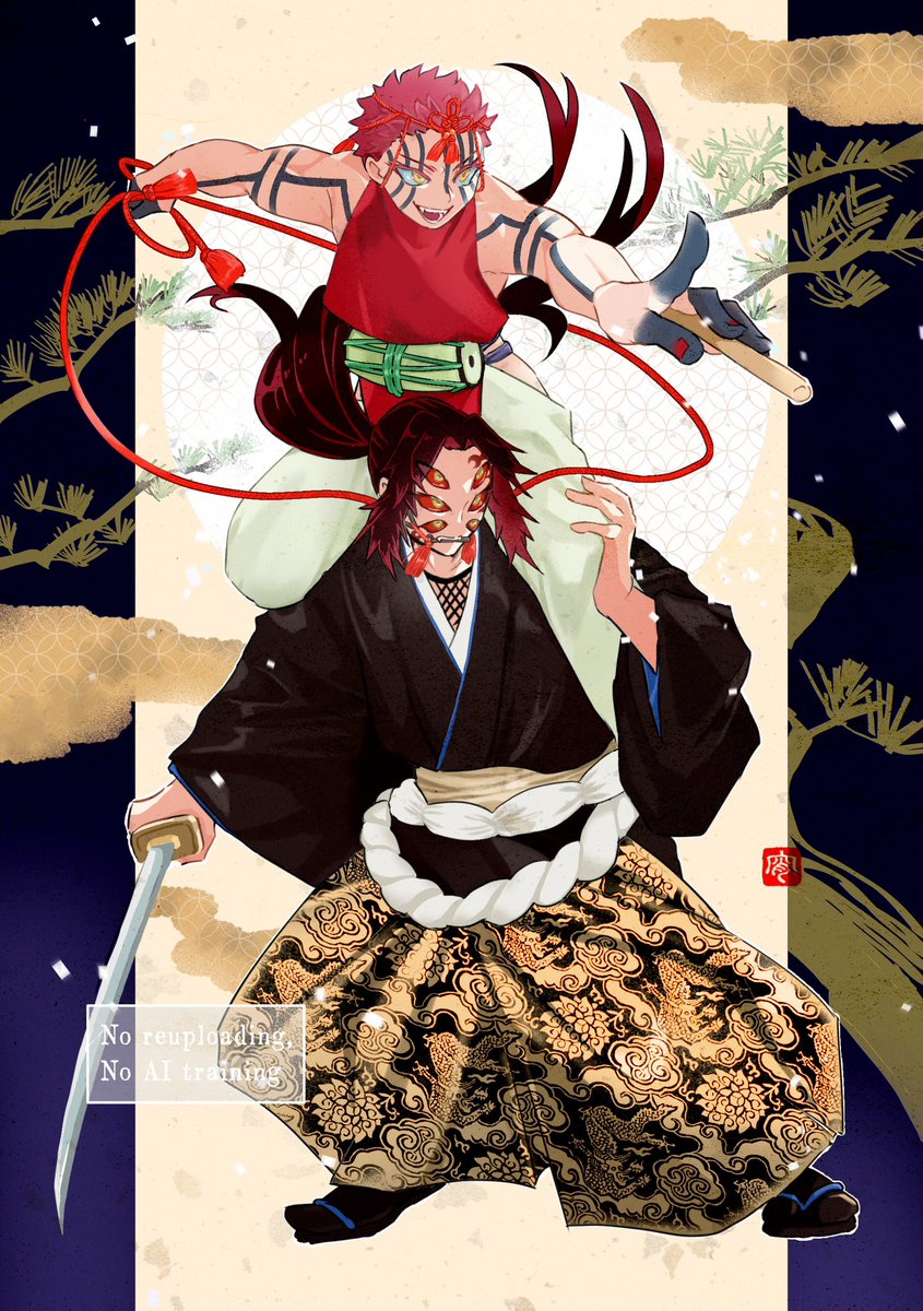 yoyoypoko's tweet image. 明けましておめでとうございました🐴！