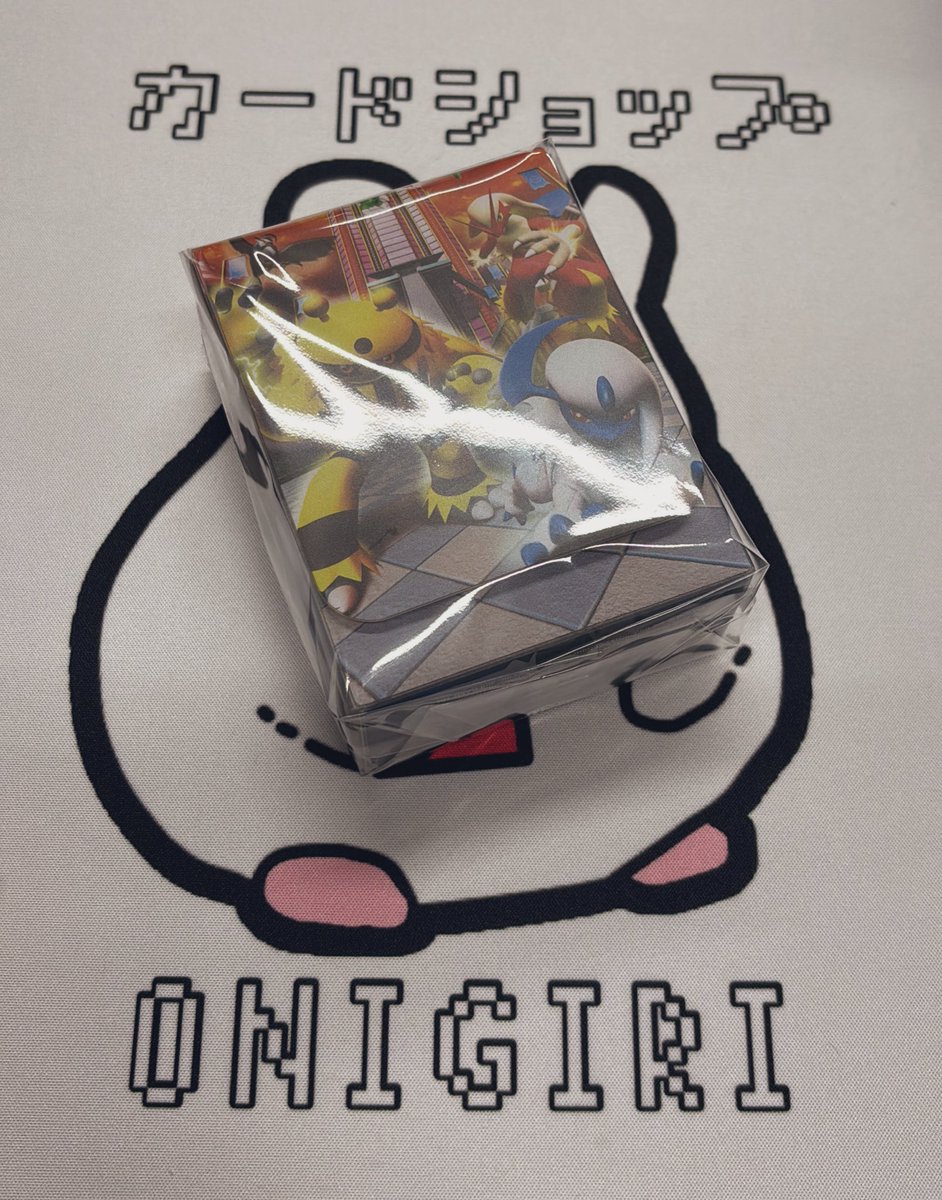 ポケカサプライ入荷情報】 ハーフデッキケース フロンティアの鼓動