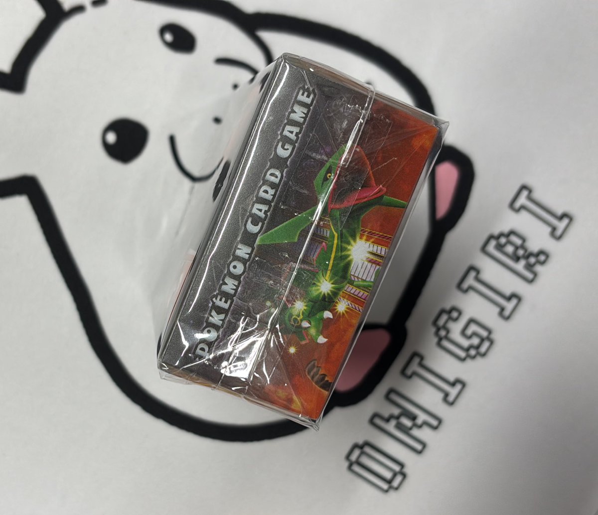 ポケカサプライ入荷情報】 ハーフデッキケース フロンティアの鼓動