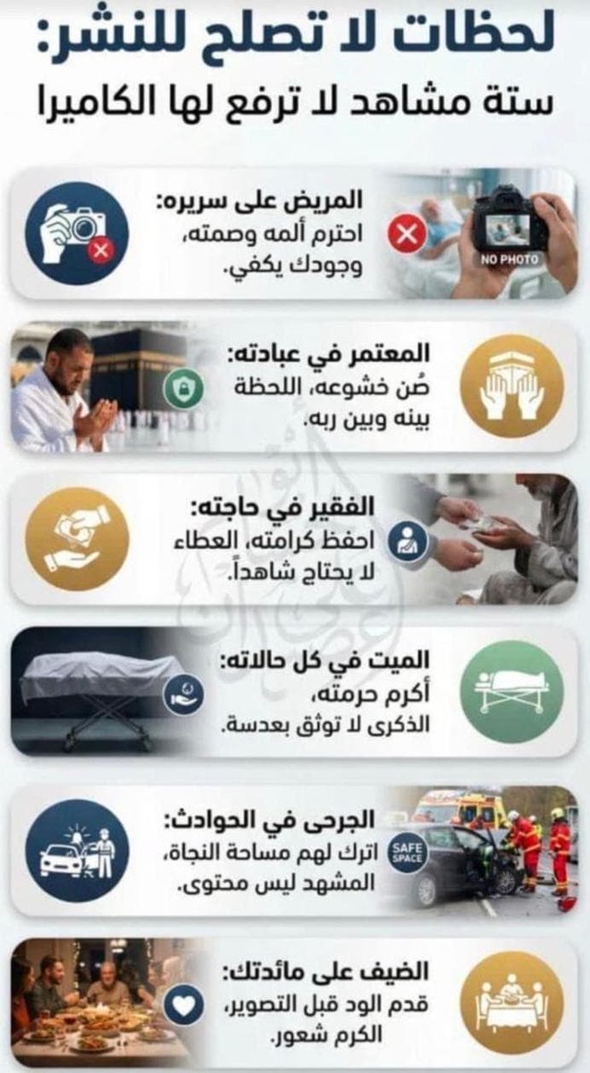 #يازين_السوالف #مزاج_شتوي