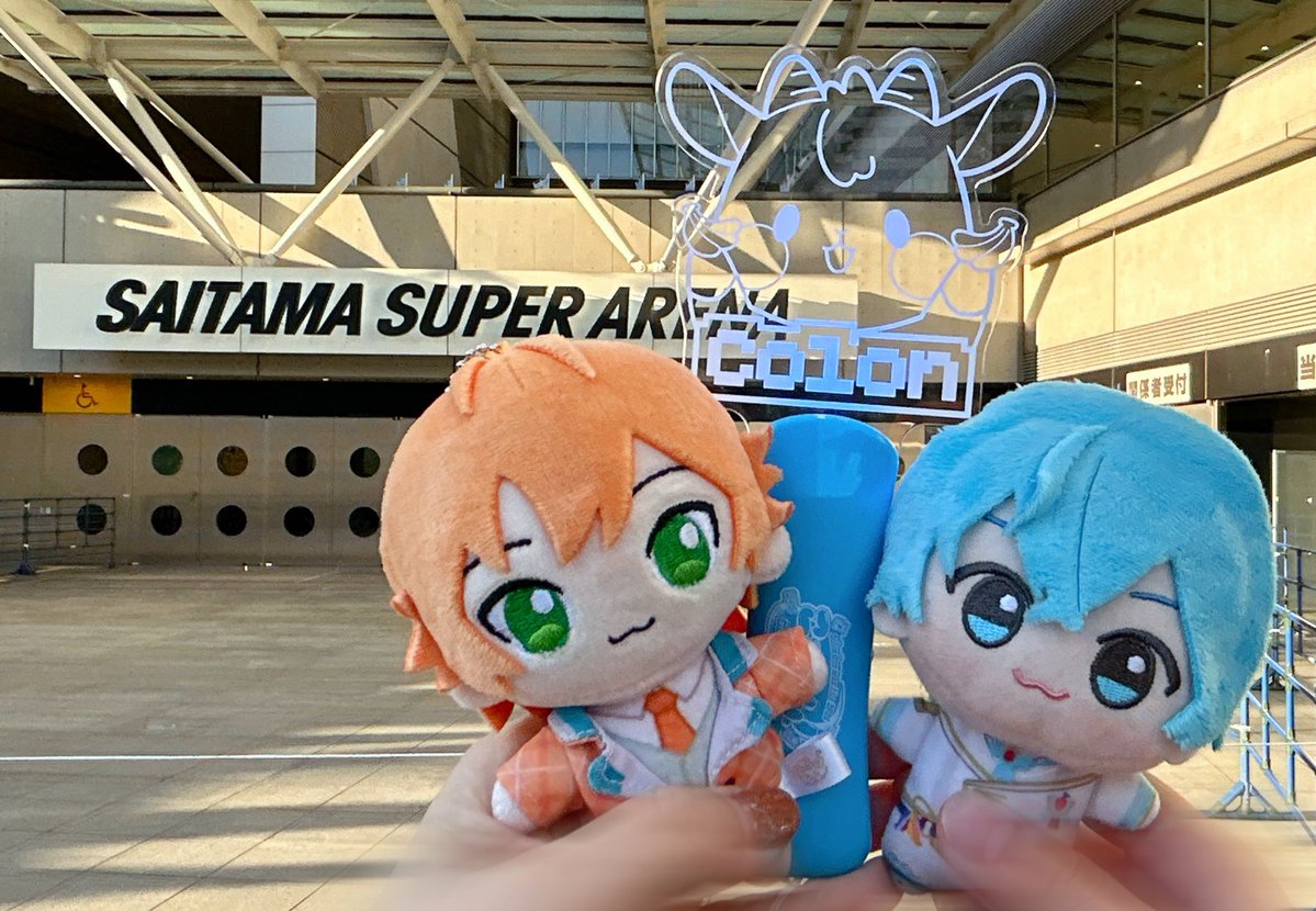 ジェルくん ジェルくんただいまー ころわんから家に帰りつきました