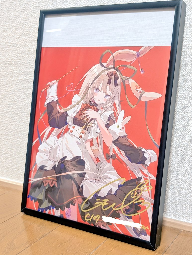 マキ様❤️11点おまとめ割引済み 市川マキ (@ichimaki_X10A) / Posts / X