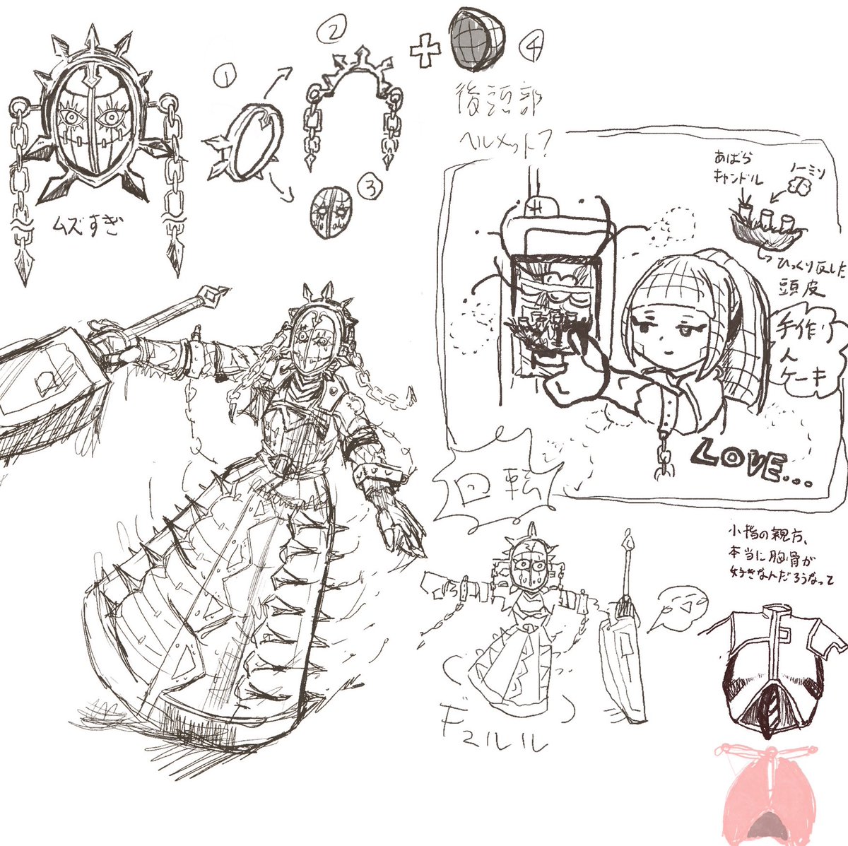 hase_beppu's tweet image. アルビナたそ〜……