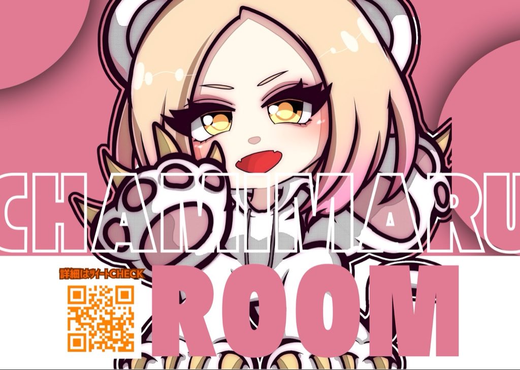 x_0327_'s tweet image. ✧••┈┈┈ Chami × Osa ┈┈┈••✧
︎︎     
#over30  3SQ〈 🐒🐯 〉

♡  1/4  24:30 - 26:00 4戦
♡  各試合 100 × 𝖯 - under2名

@x_0327_ @_Mi314 , 巻込×

♡  ﾁｰﾑ , ID , 🩵 ﾉﾐ