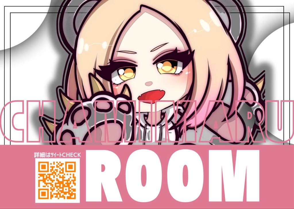 x_0327_'s tweet image. ✧••┈┈┈ Chami × Osa ┈┈┈••✧
︎︎     
#over30  3SQ〈 🐒🐯 〉

♡  1/4  24:30 - 26:00 4戦
♡  各試合 100 × 𝖯 - under2名

@x_0327_ @_Mi314 , 巻込×

♡  ﾁｰﾑ , ID , 🩵 ﾉﾐ