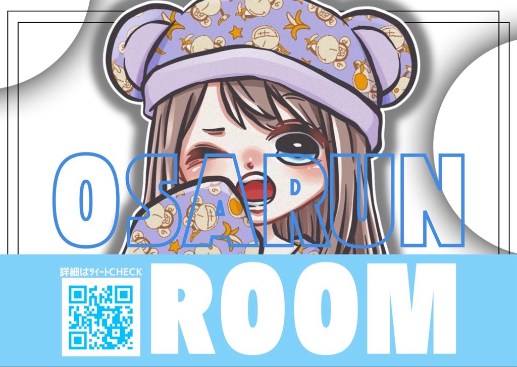 x_0327_'s tweet image. ✧••┈┈┈ Chami × Osa ┈┈┈••✧
︎︎     
#over30  3SQ〈 🐒🐯 〉

♡  1/4  24:30 - 26:00 4戦
♡  各試合 100 × 𝖯 - under2名

@x_0327_ @_Mi314 , 巻込×

♡  ﾁｰﾑ , ID , 🩵 ﾉﾐ