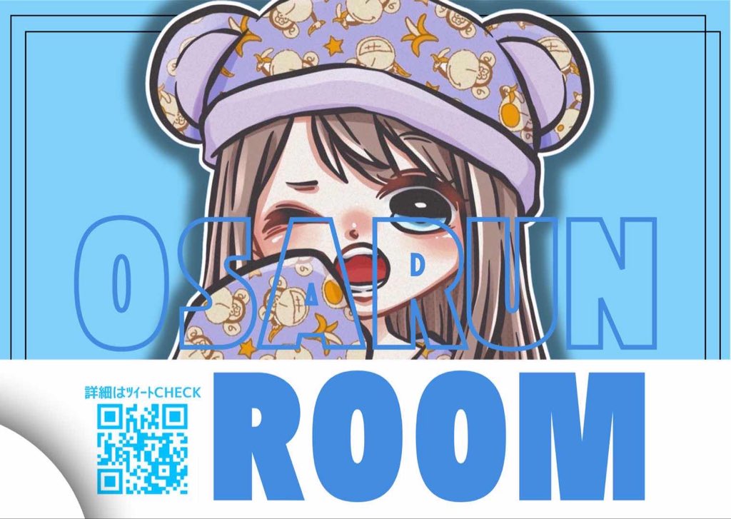 ✧••┈┈┈ Chami × Osa ┈┈┈••✧
︎︎     
#over30  3SQ〈 🐒🐯 〉

♡  1/4  24:30 - 26:00 4戦
♡  各試合 100 × 𝖯 - under2名

<a href="/x_0327_/">おさるん🐒</a> <a href="/_Mi314/">🐯 차 미</a> , 巻込×

♡  ﾁｰﾑ , ID , 🩵 ﾉﾐ