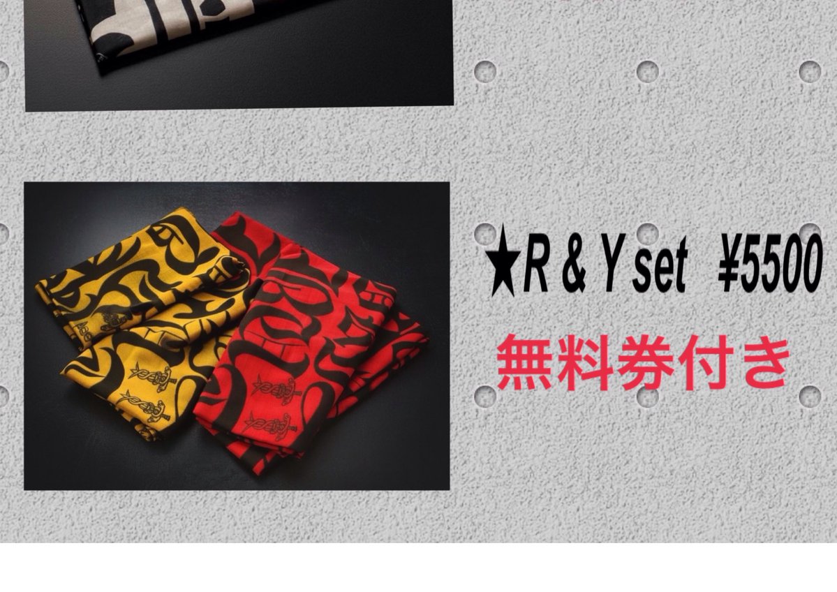 モチミ⭐ハンジ　40個 ギンナン~(˘▾˘~) (@tmkzm0711) / Posts / X