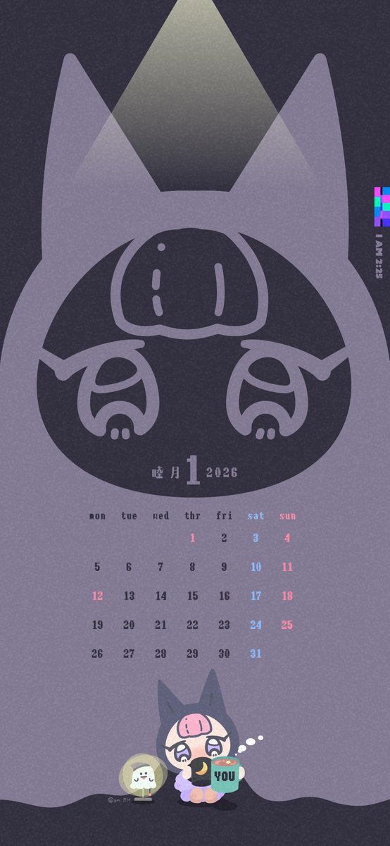 2026年もよろしくおねがいします✧
『I AM 2:25』壁紙カレンダー作りました！
よかったらロック画面など
自由にお使いください💡☾

～ほっと一息つきたい時に眺めてみてね☕︎