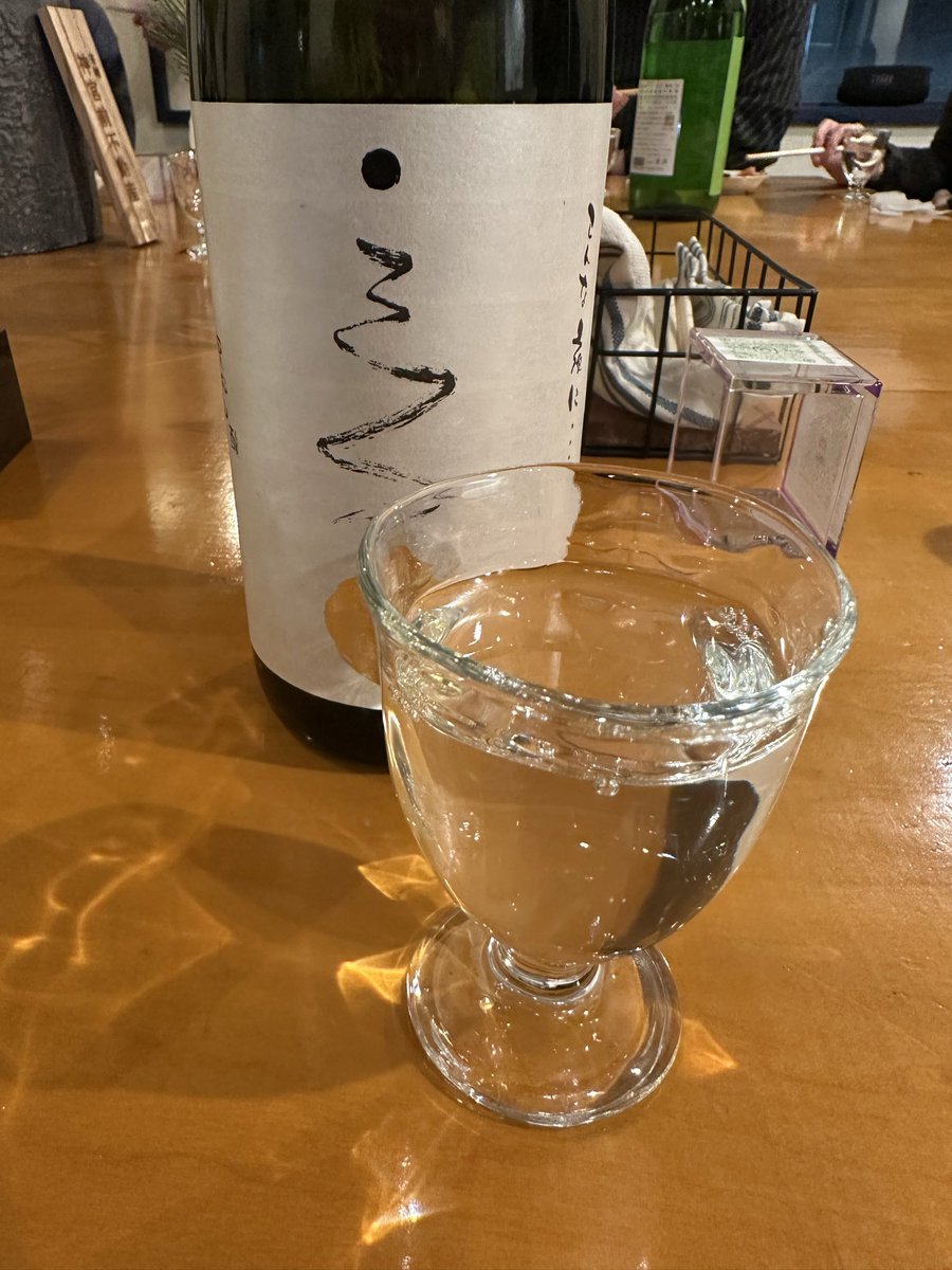 藤本 誠之@相場の福の神 (@soubafukunokami) / Posts / X