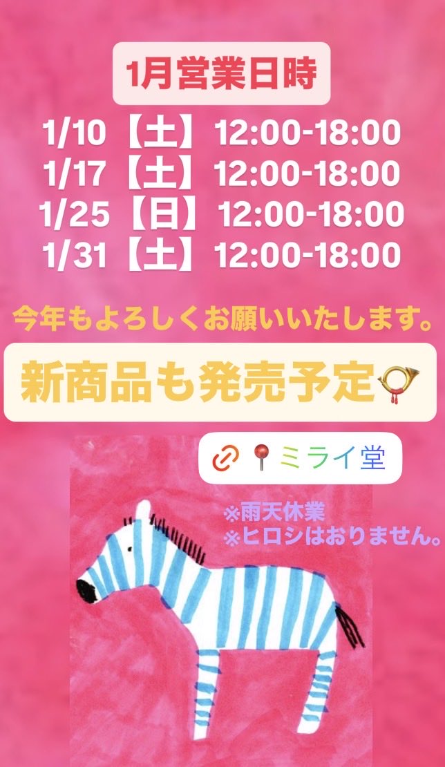 ヒロシ (@hiroshidesu0214) / Posts / X