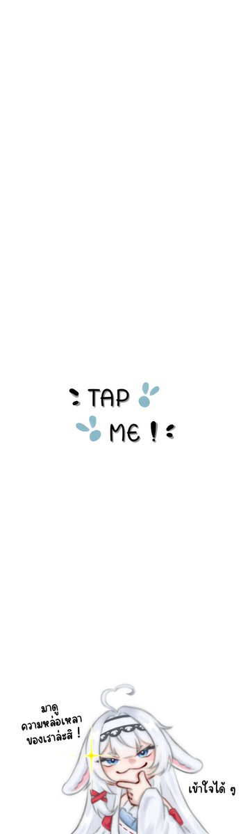 สมพงษ์เองครับ tweet media