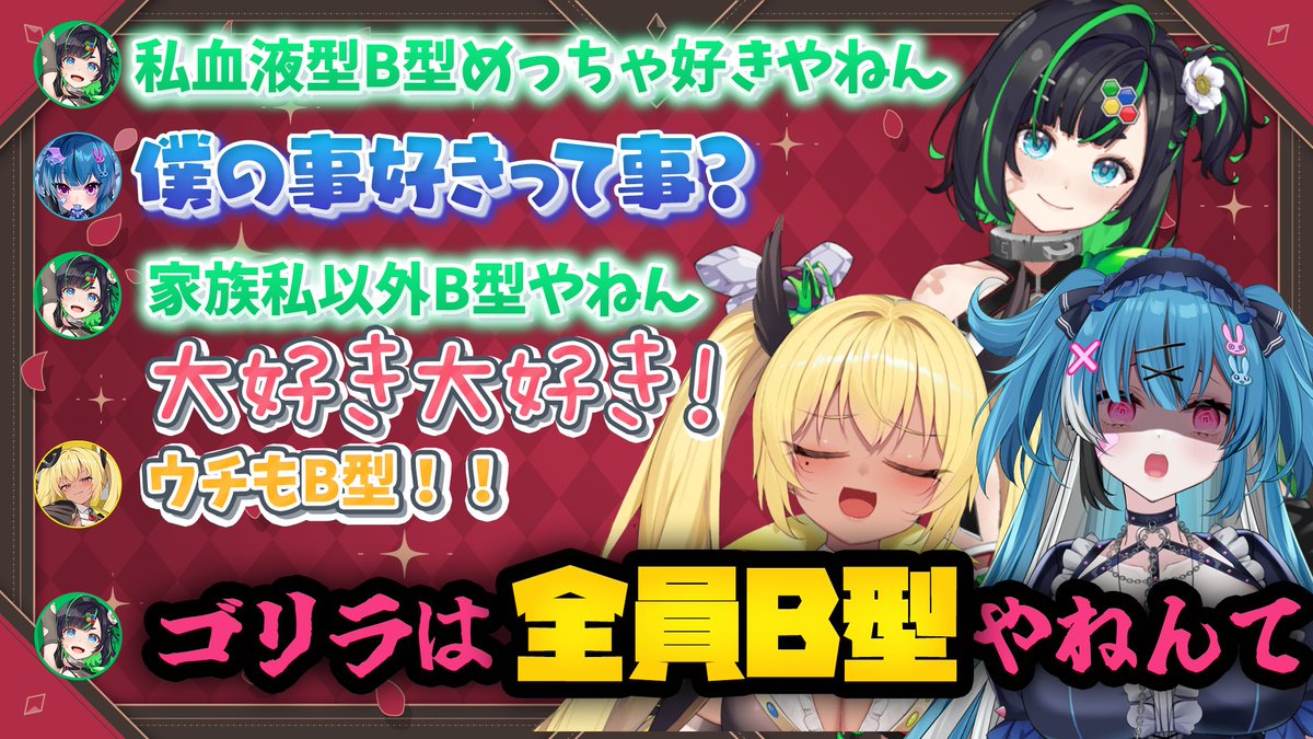 らぷこん_こんとろーる tweet media
