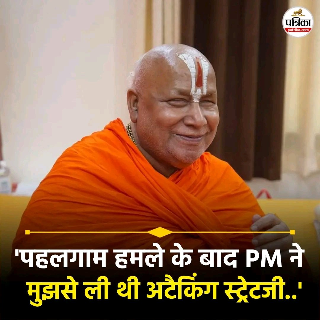 atheist798711's tweet image. 1947 ,1965 ,1971 ,1999 ka yuddh bhi isi ponge ne jitwaya tha .