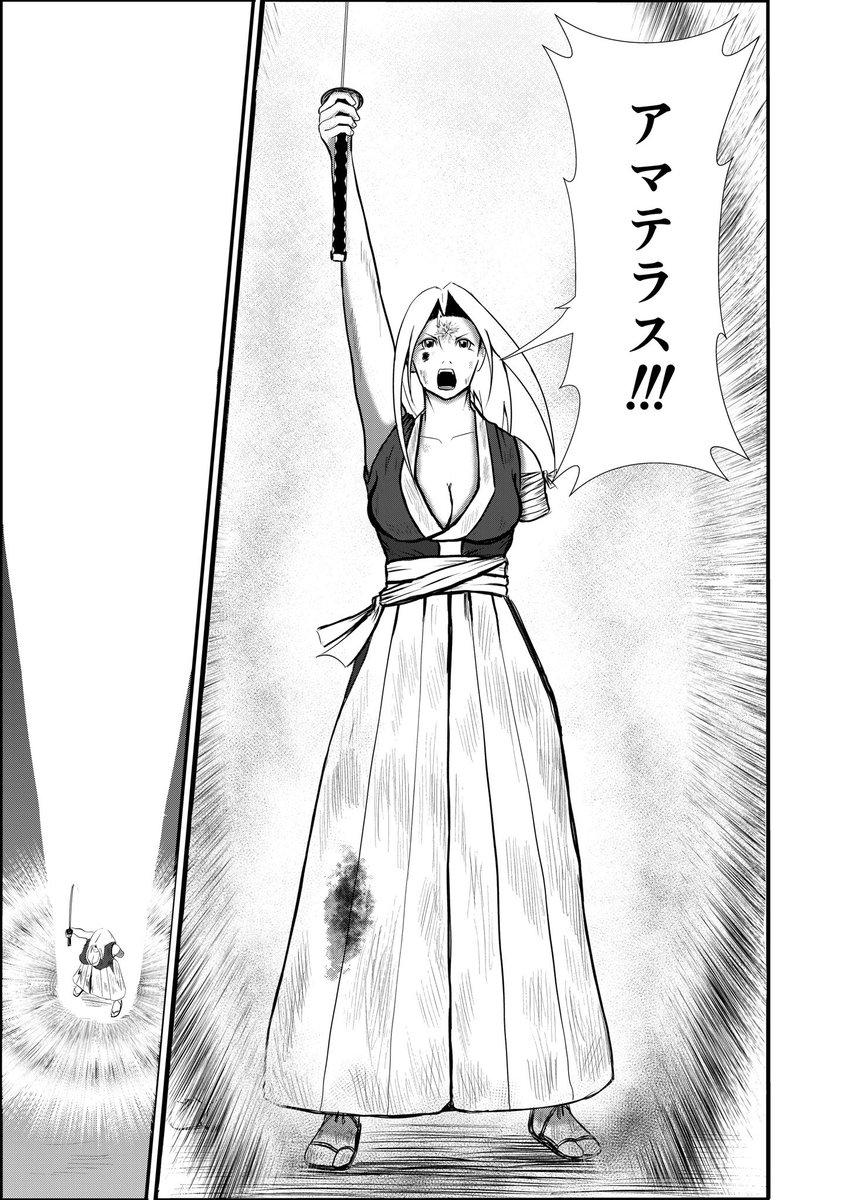 #1月になったのでフォロワーさんに自己紹介しようぜ
漫画りりす
『飛騨と出雲と伊勢を結ぶ物語』
出雲の国譲りの国土奉還
神倭伊波礼毘古命の神武帰還
記紀に記された高天原
奉還先、帰還先、高天原
それは飛騨にあった‼️
漫画りりす無料公開🆓
https://t.co/7zk4qyfphW
