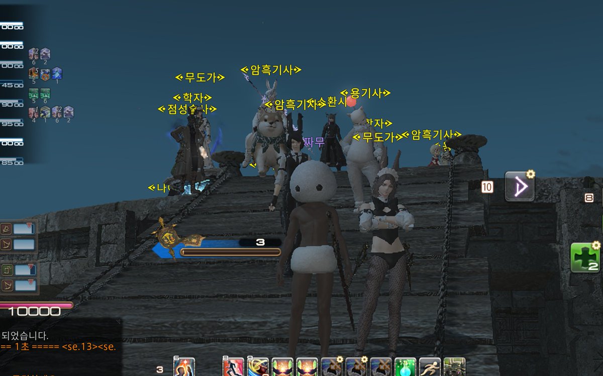 싸늘한 관심 감사합니다 -사무라이-