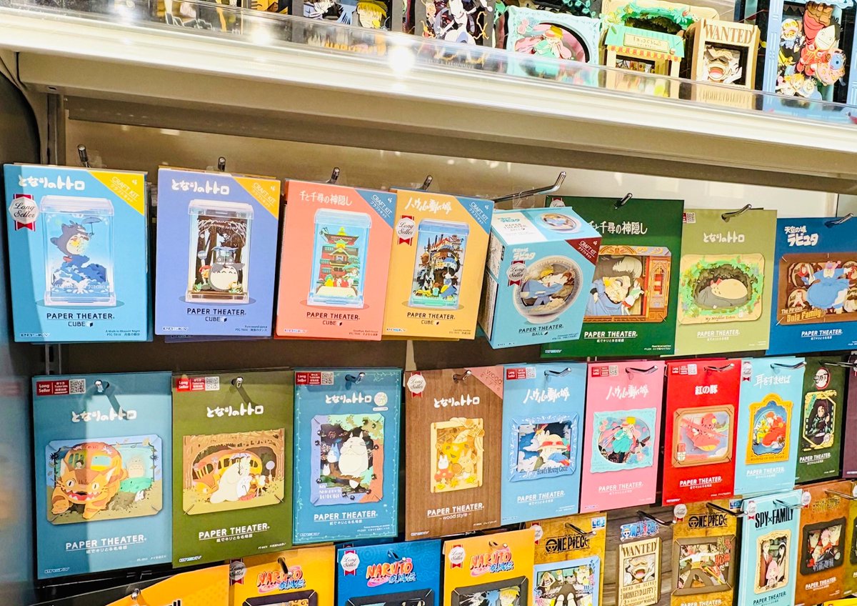 ジブリ】 ♪スタジオジブリのレコード販売中！♪ 『#となりのトトロ