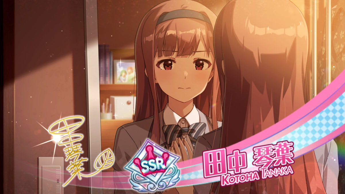 なつぴ (@natsupi_777) / Posts / X