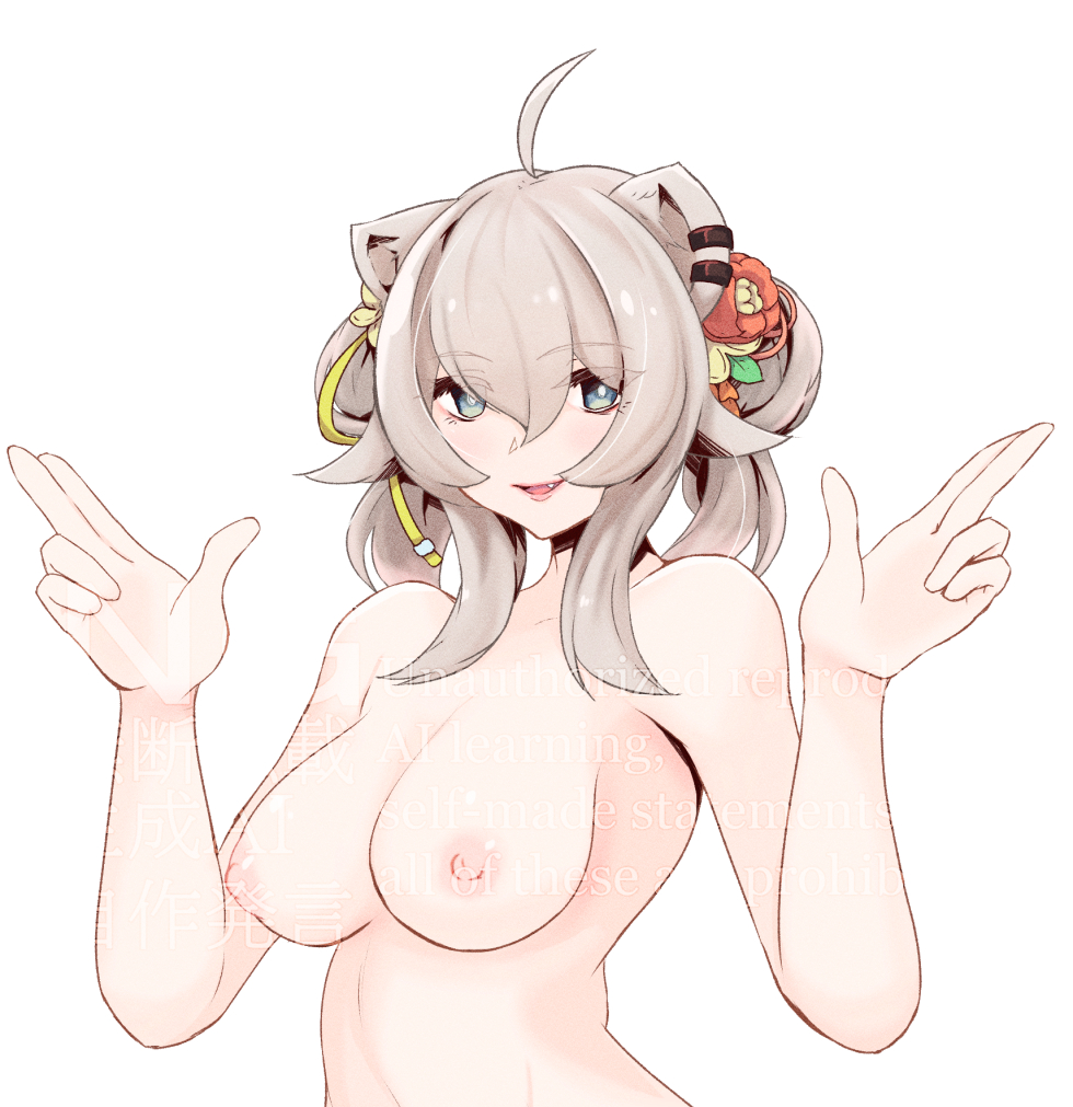 せっかく描いたからね 