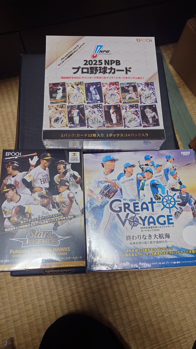 豊岡マリーンズ (@toyookamarines) / Posts / X