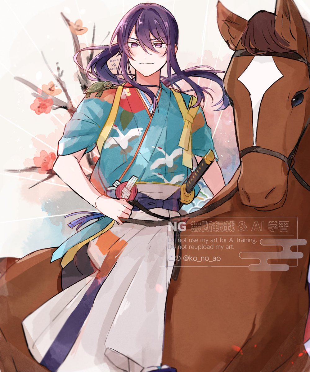 RT @ko_no_ao: 描き初め🐴🐢