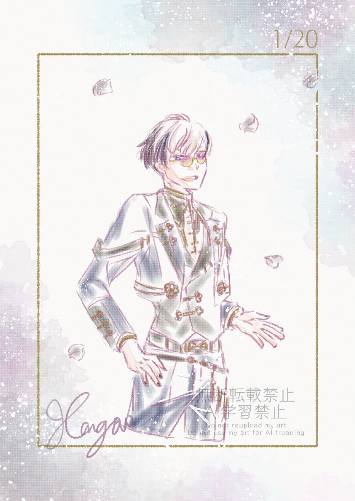 ジェイお誕生日おめでとう💐（再掲）

#ジェイ・ミュール誕生祭2026
#らぬすてFA