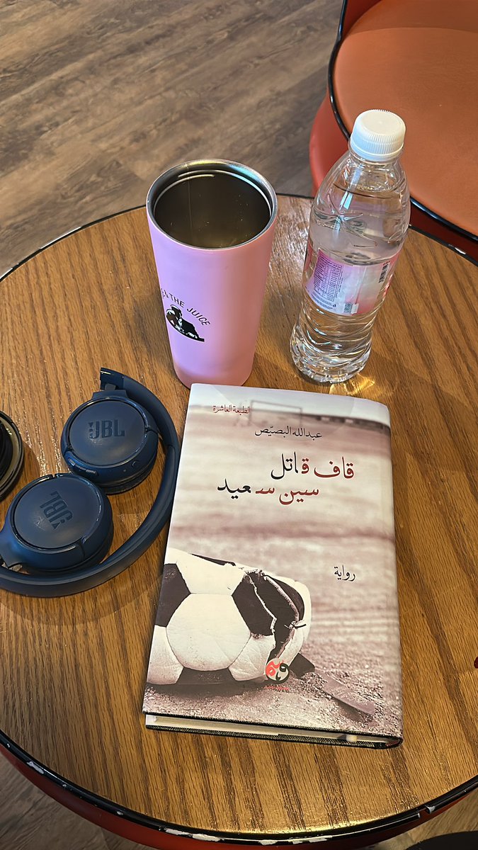 ريـم♡ tweet media