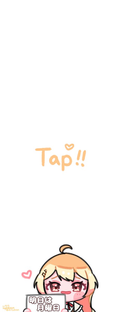 ひよこさん*🏮*🎀🍼 (@xxx_hiyokosan) / Posts / X