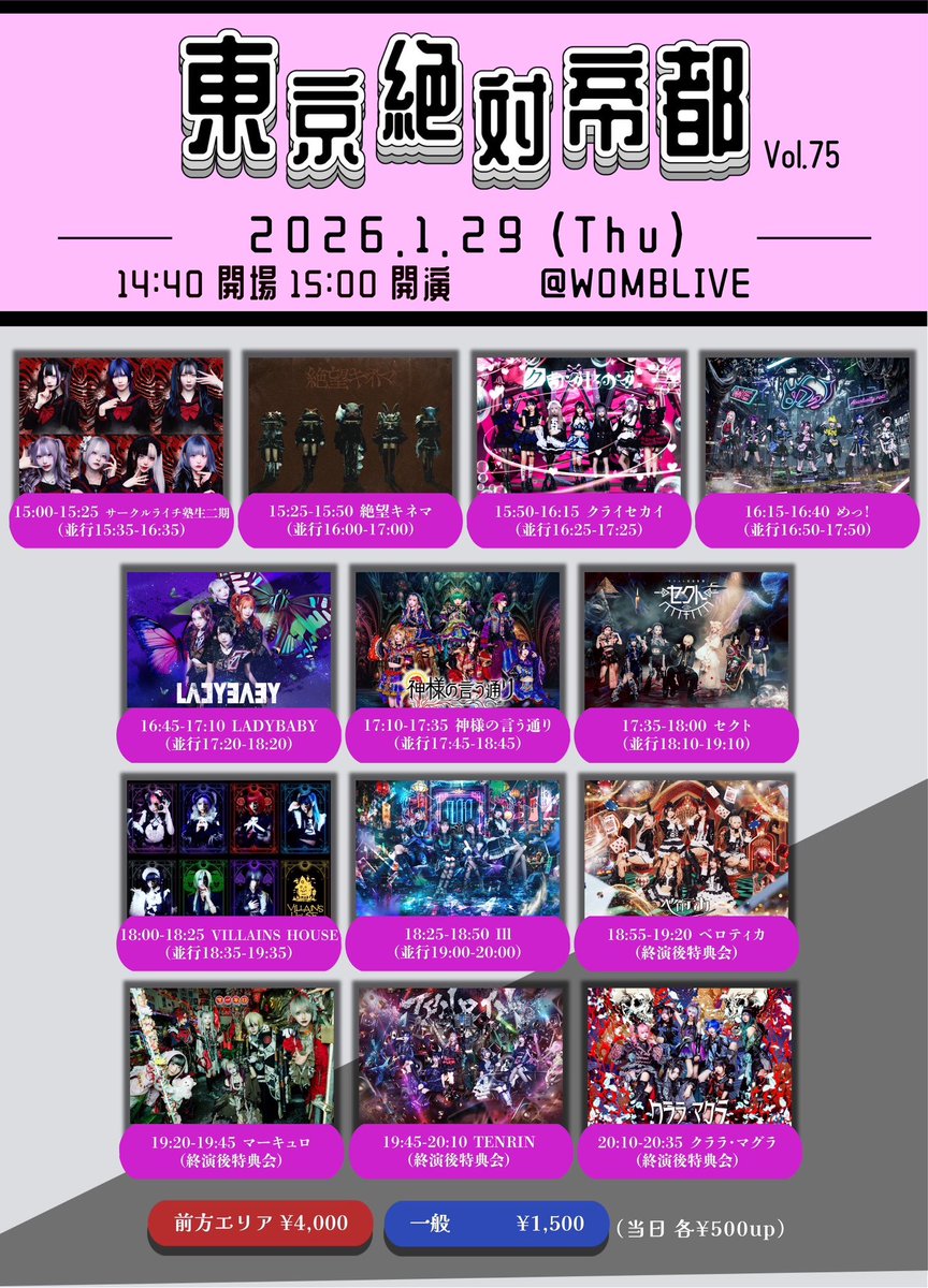 マーキュロ会員証 2024 Bowman Chrome Dual Autographs #DBPA-CJ Walker Jenkins Max