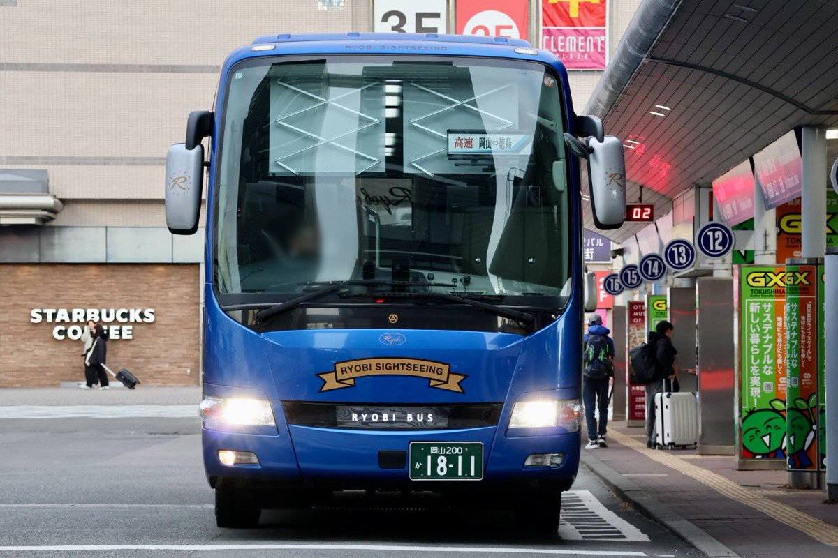 うめちゃん (@t7XUrkaYgvlSBPE) / Posts / X