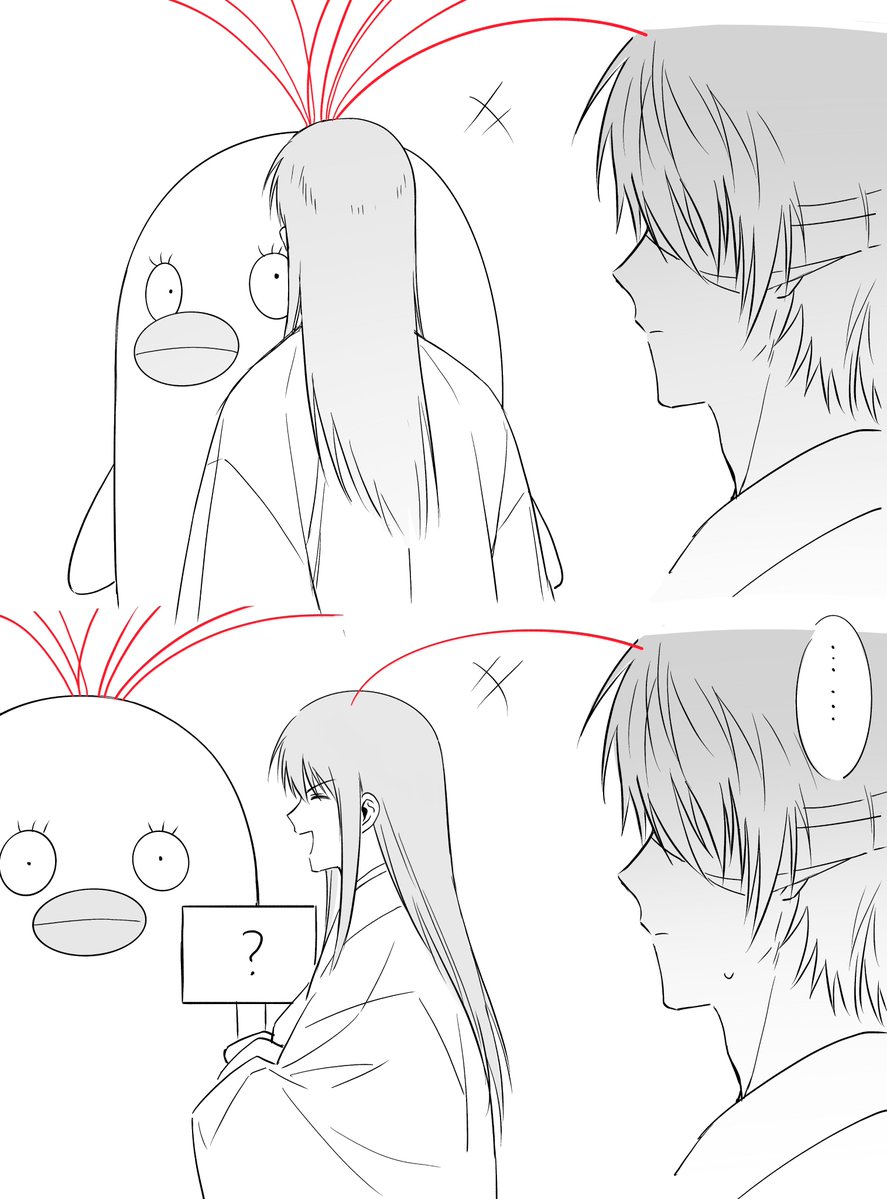 *高桂
对不起，伊丽……