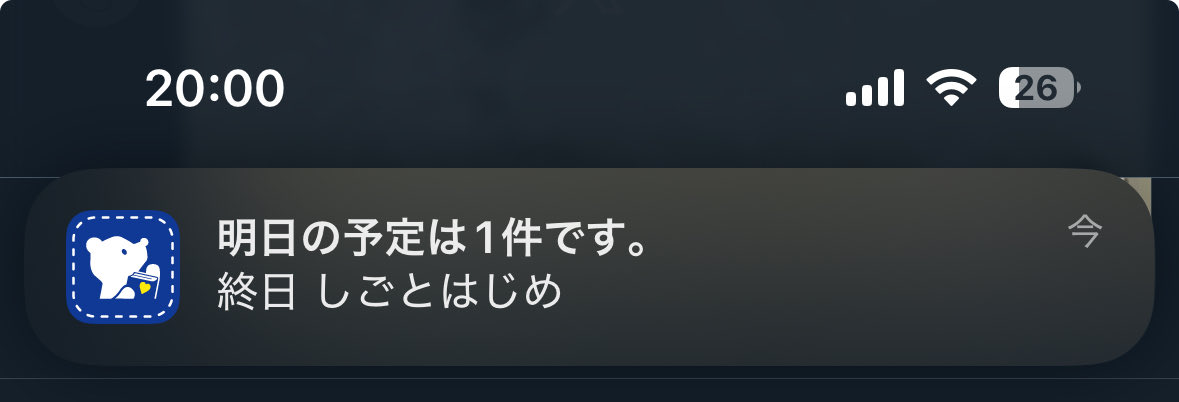 まめたろ (@mamemu_22) / Posts / X