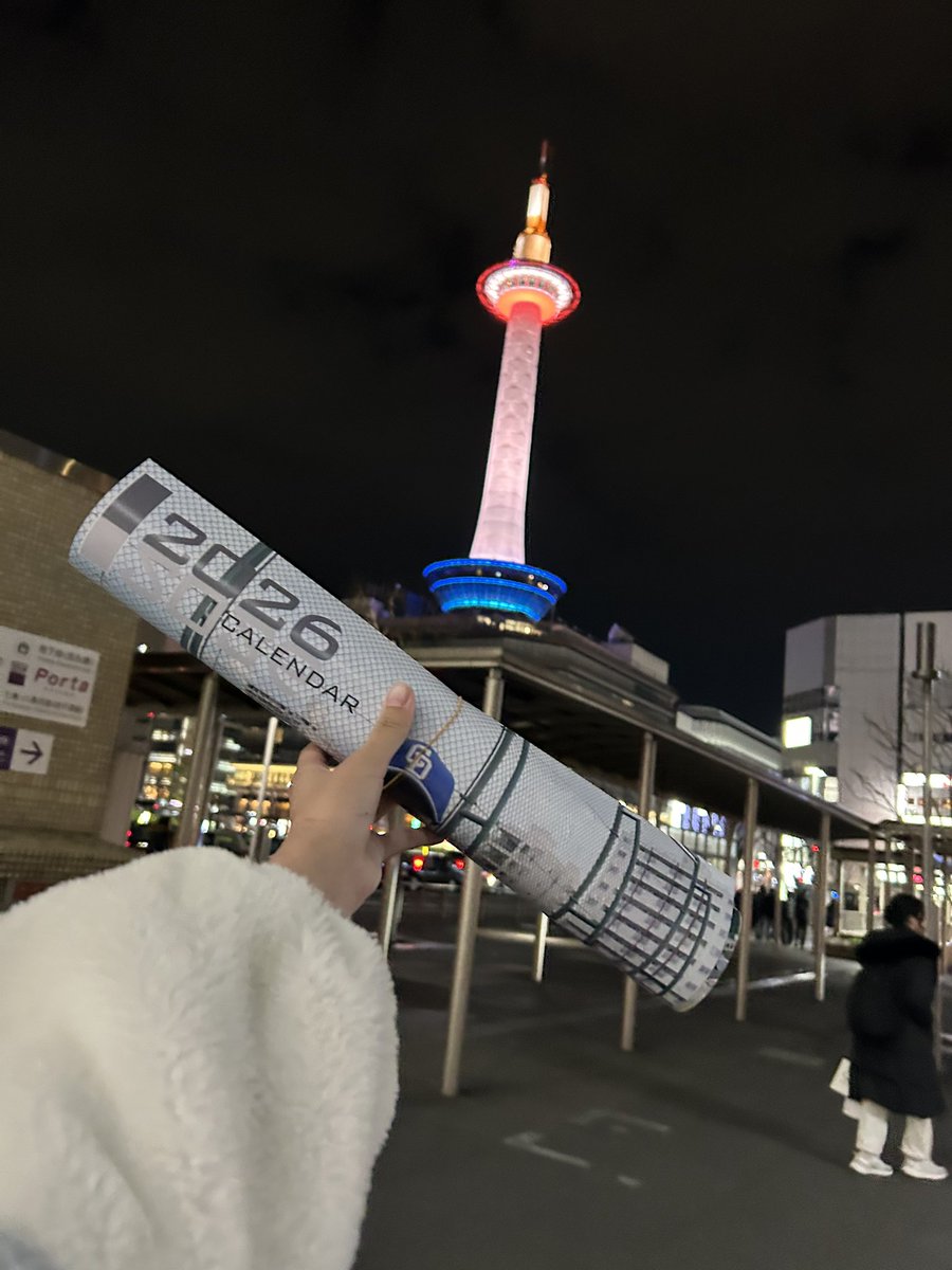 #Nowplaying Aoharu - Nor (Blue Archive Original Soundtrack Vol.3 ～Reaching for the precious time～)