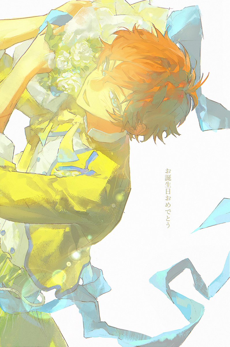 Cusiem_SE tweet media