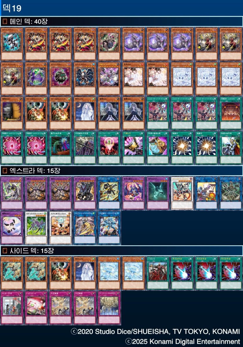 김동언 tweet media