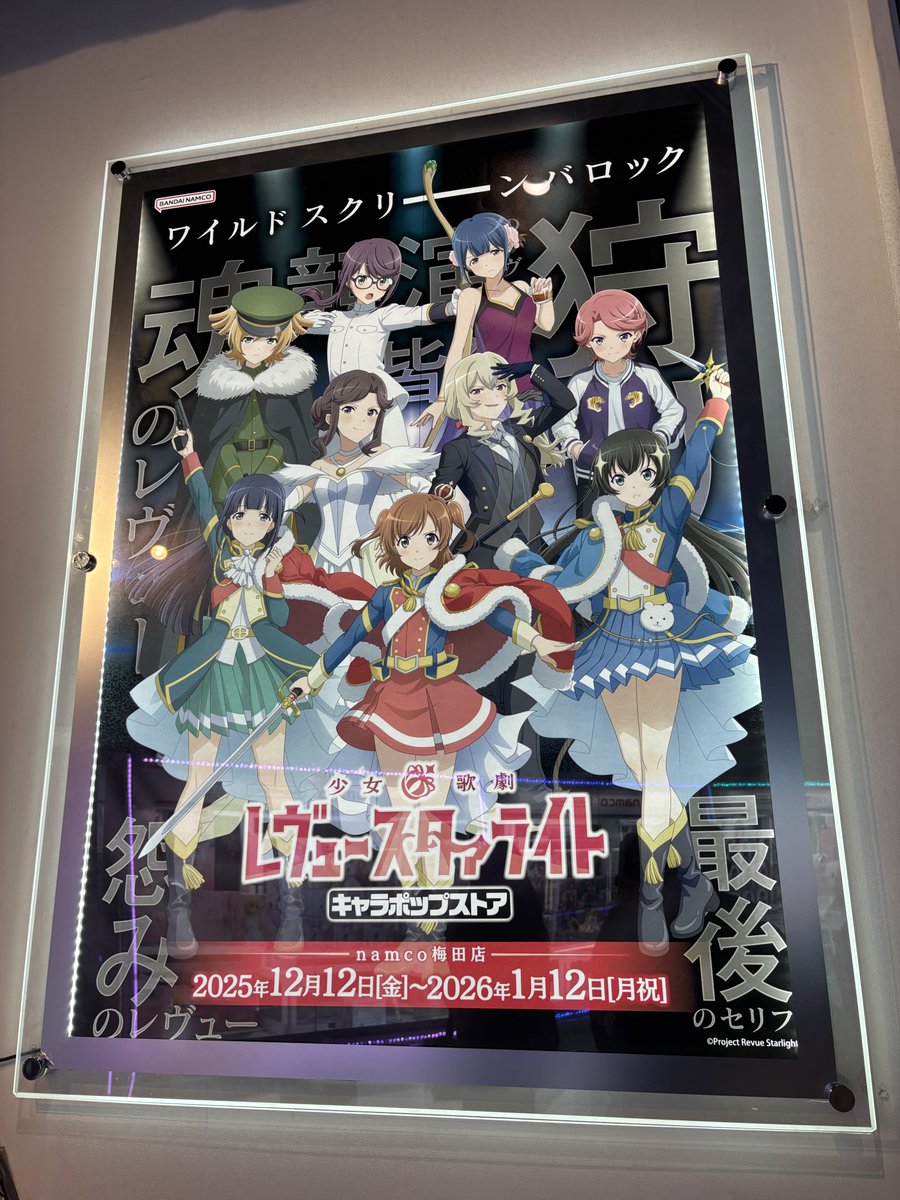はるみや*ページ 栗原はるみ 2025年1月号 (発売日2024年12月02日) | 雑誌/定期購読の