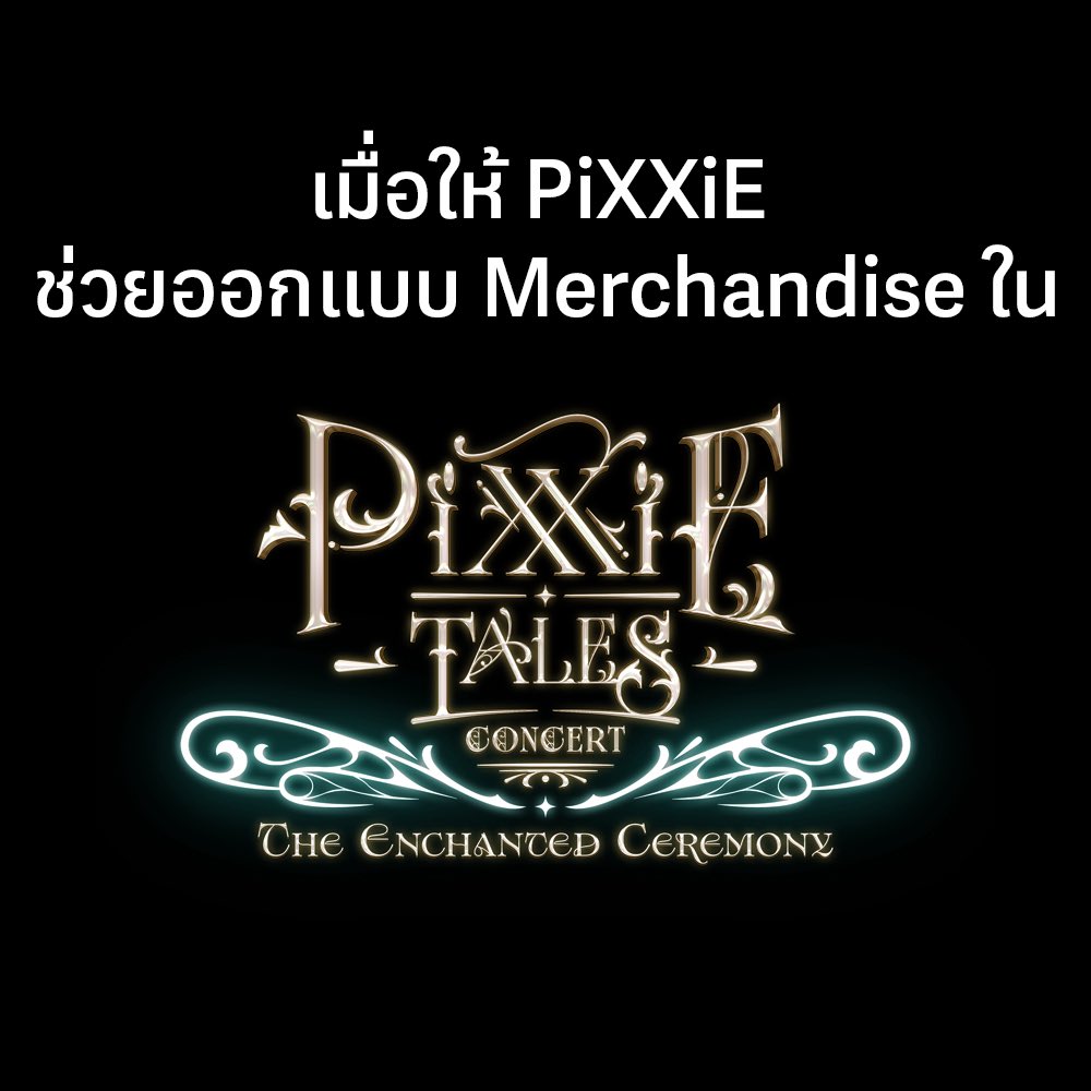 PiXXiE tweet media