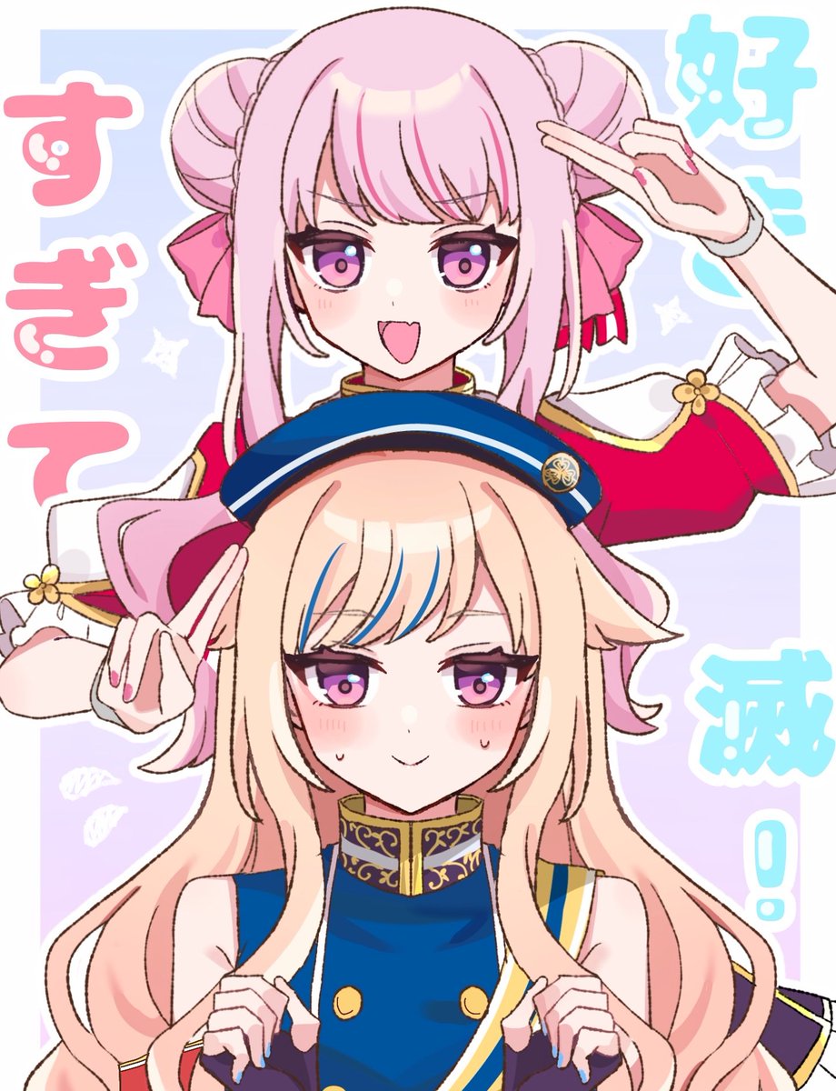 ひなのめる🥕 tweet media