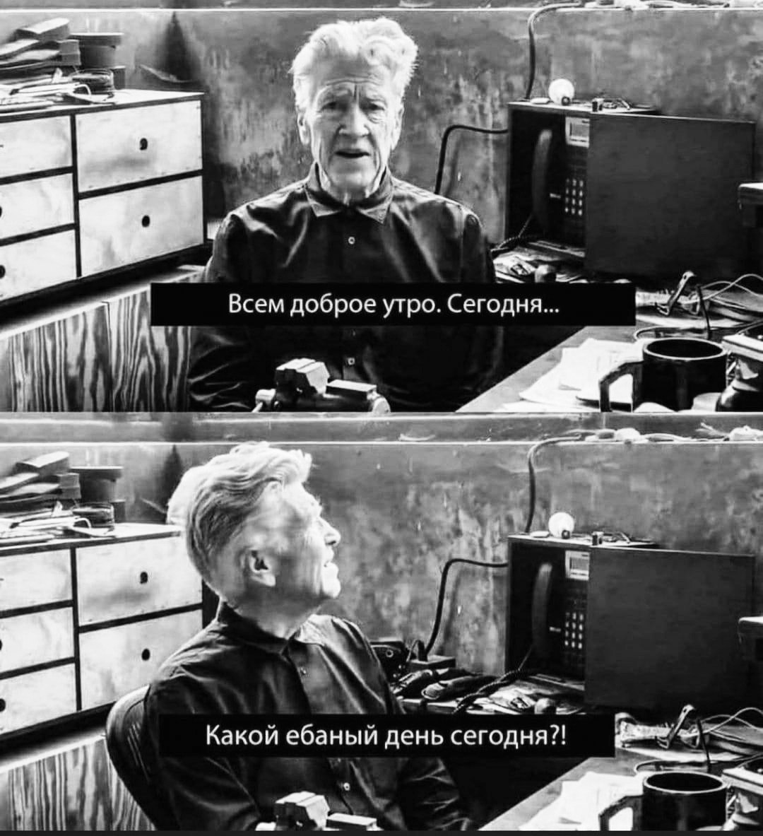 Цитаты великих