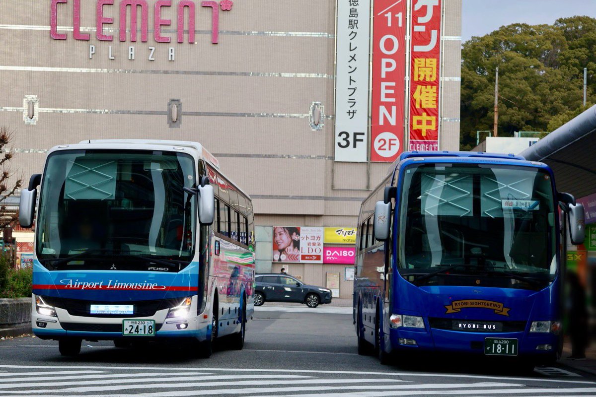 うめちゃん (@t7XUrkaYgvlSBPE) / Posts / X