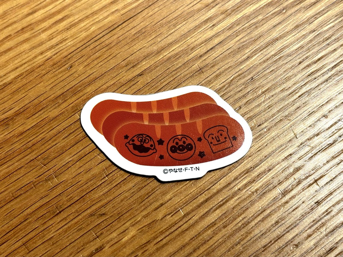 DJM_ktn's tweet photo. これがウインナーかパンかで一家分裂 https://t.co/2abLsK43jz