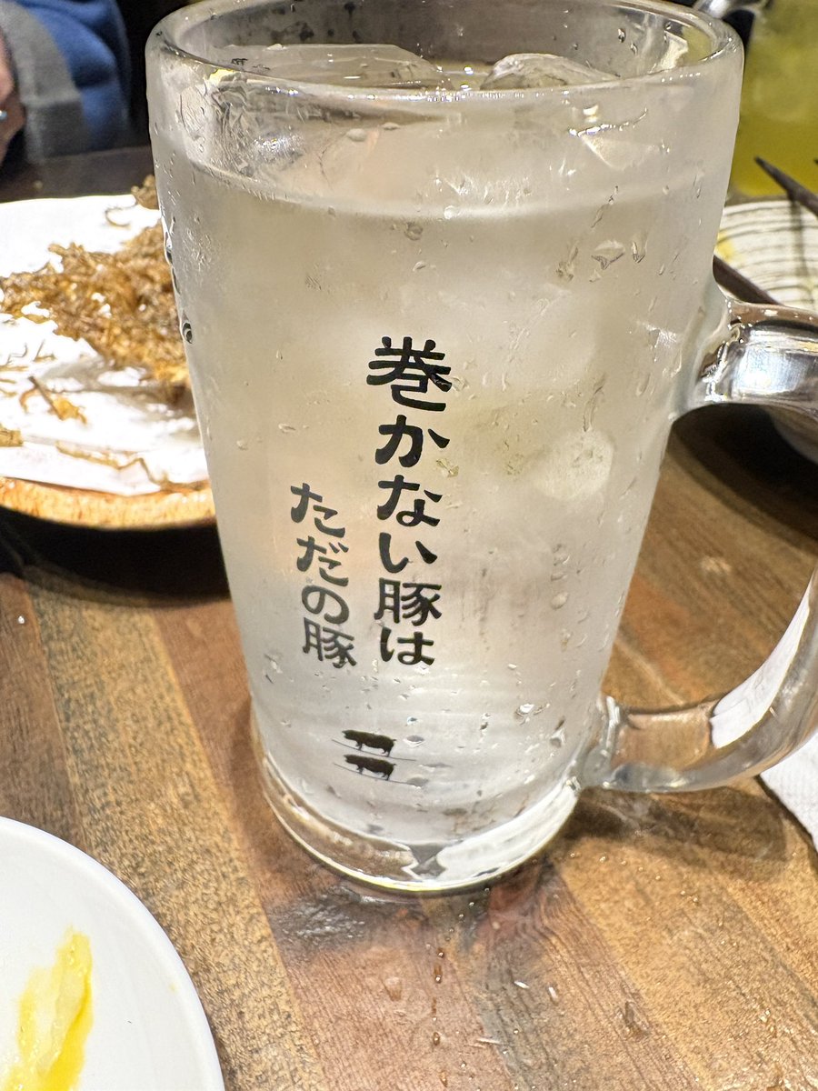 そりゃそうだ

新年会
同級生たちはみんな結婚ラッシュ！！

今年はどんな1年になるかな〜